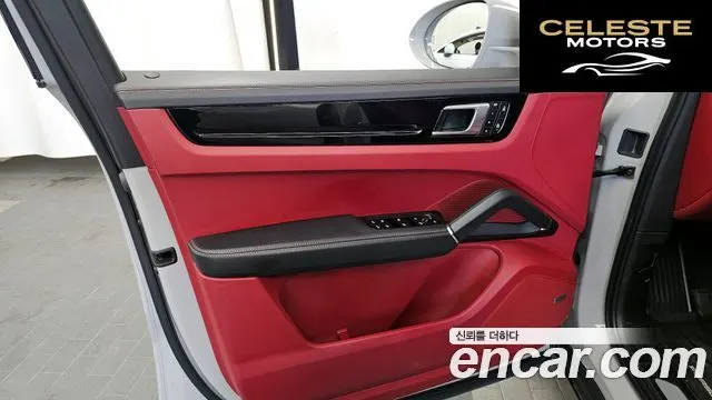PORSCHE Cayenne (PO536) 3.0 Coupé 2023 — photo 14 sur 31