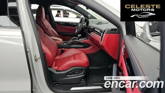 PORSCHE Cayenne (PO536) 3.0 Coupé 2023 — photo 17 sur 31