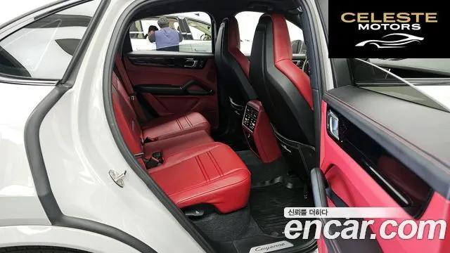 PORSCHE Cayenne (PO536) 3.0 Coupé 2023 — photo 18 sur 31
