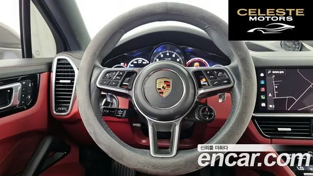 PORSCHE Cayenne (PO536) 3.0 Coupé 2023 — photo 19 sur 31