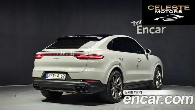 PORSCHE Cayenne (PO536) 3.0 Coupé 2023 — photo 2 sur 31