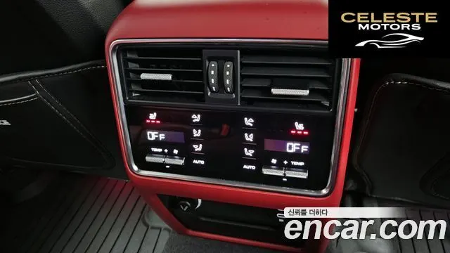 PORSCHE Cayenne (PO536) 3.0 Coupé 2023 — photo 25 sur 31
