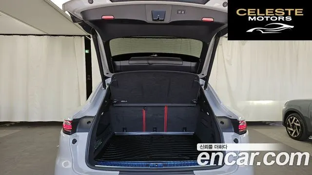 PORSCHE Cayenne (PO536) 3.0 Coupé 2023 — photo 26 sur 31