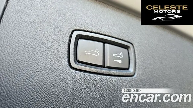 PORSCHE Cayenne (PO536) 3.0 Coupé 2023 — photo 27 sur 31