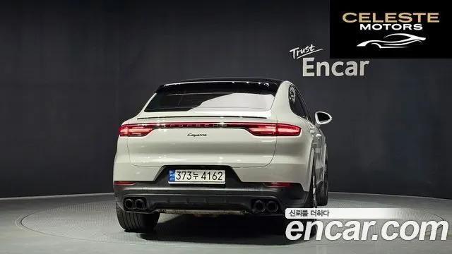 PORSCHE Cayenne (PO536) 3.0 Coupé 2023 — photo 4 sur 31