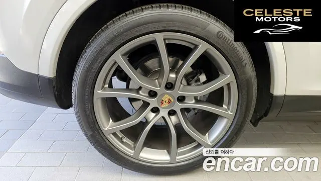 PORSCHE Cayenne (PO536) 3.0 Coupé 2023 — photo 5 sur 31