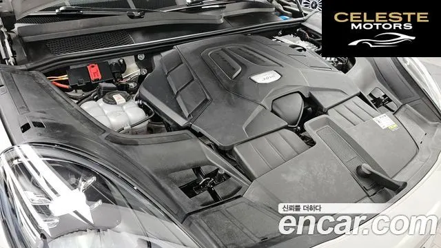 PORSCHE Cayenne (PO536) 3.0 Coupé 2023 — photo 6 sur 31