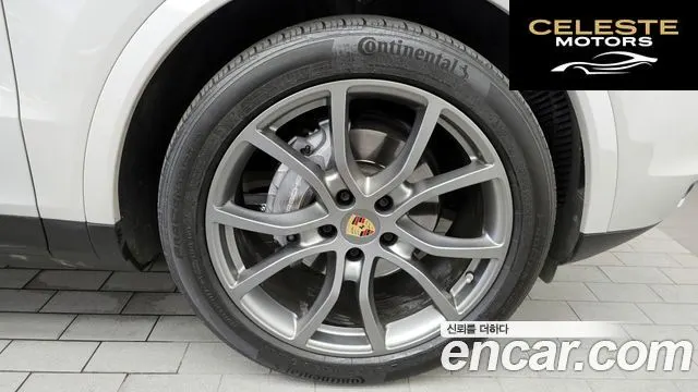 PORSCHE Cayenne (PO536) 3.0 Coupé 2023 — photo 7 sur 31
