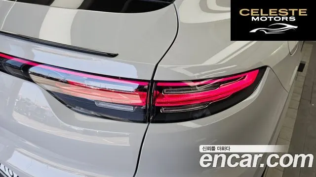 PORSCHE Cayenne (PO536) 3.0 Coupé 2023 — photo 9 sur 31