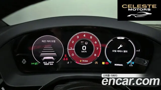 PORSCHE Panamera (976) 2.9 AWD 2025 — photo 11 sur 35