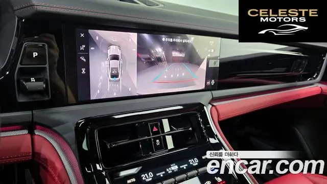 PORSCHE Panamera (976) 2.9 AWD 2025 — photo 24 sur 35