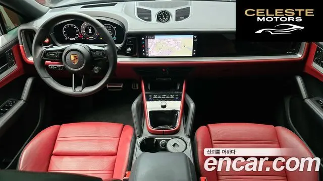 PORSCHE Cayenne (PO536) 3.0 Coupé 2024 — photo 10 sur 31
