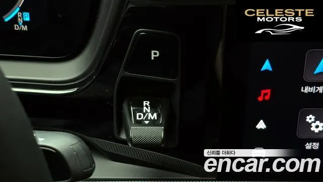 PORSCHE Cayenne (PO536) 3.0 Coupé 2024 — photo 12 sur 31
