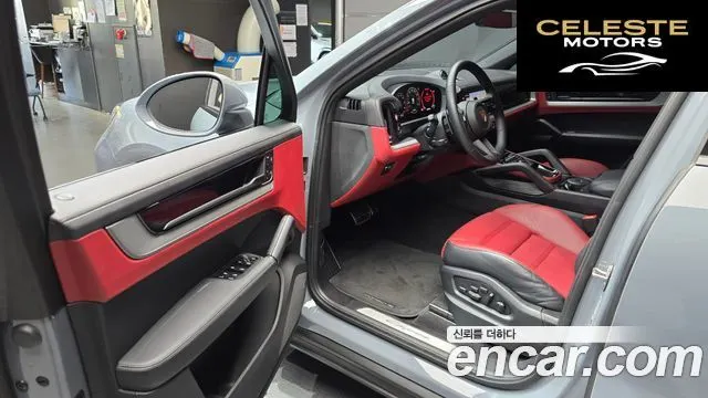 PORSCHE Cayenne (PO536) 3.0 Coupé 2024 — photo 13 sur 31
