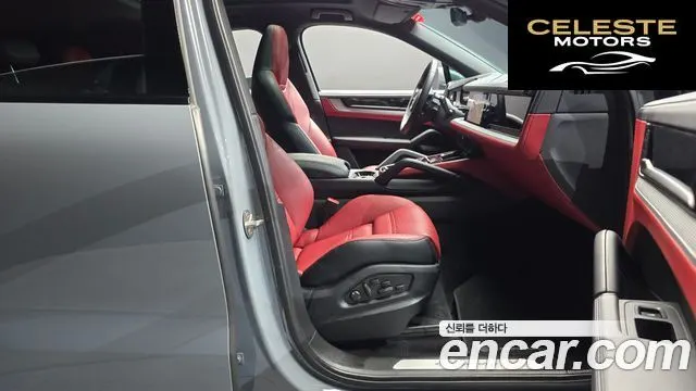 PORSCHE Cayenne (PO536) 3.0 Coupé 2024 — photo 16 sur 31