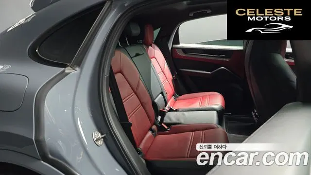PORSCHE Cayenne (PO536) 3.0 Coupé 2024 — photo 17 sur 31