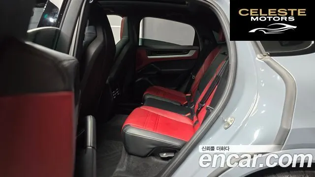 PORSCHE Cayenne (PO536) 3.0 Coupé 2024 — photo 18 sur 31