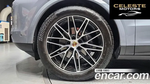 PORSCHE Cayenne (PO536) 3.0 Coupé 2024 — photo 5 sur 31