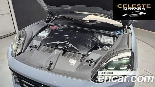 PORSCHE Cayenne (PO536) 3.0 Coupé 2024 — photo 6 sur 31
