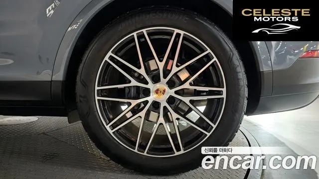 PORSCHE Cayenne (PO536) 3.0 Coupé 2024 — photo 7 sur 31