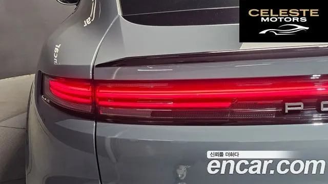 PORSCHE Cayenne (PO536) 3.0 Coupé 2024 — photo 9 sur 31