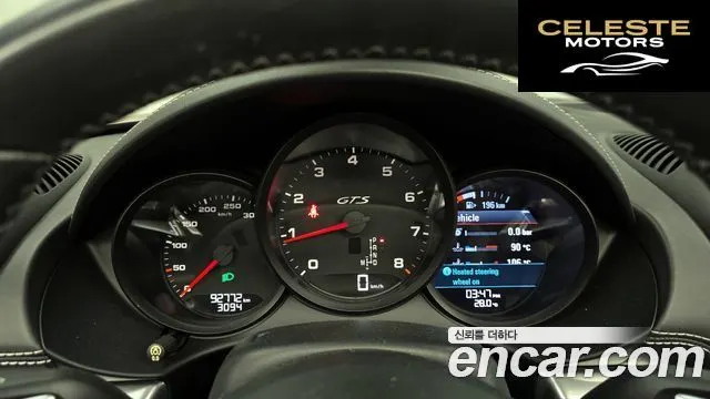 PORSCHE 718 Boxster 2.5 GTS 2018 — photo 11 sur 30