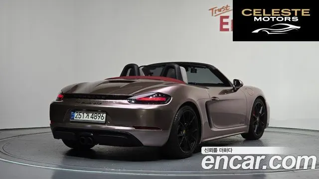PORSCHE 718 Boxster 2.5 GTS 2018 — photo 2 sur 30