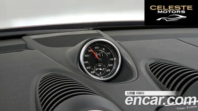 PORSCHE 718 Boxster 2.5 GTS 2018 — photo 29 sur 30