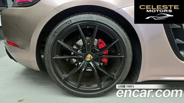PORSCHE 718 Boxster 2.5 GTS 2018 — photo 5 sur 30