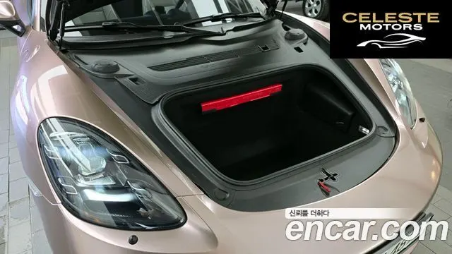 PORSCHE 718 Boxster 2.5 GTS 2018 — photo 6 sur 30