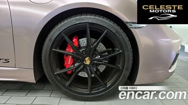PORSCHE 718 Boxster 2.5 GTS 2018 — photo 7 sur 30