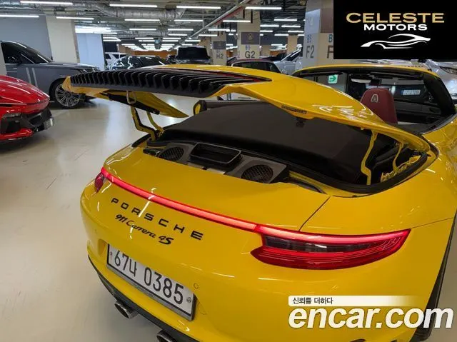 PORSCHE 911 Carrera 4S Cabriolet 2017 — photo 16 sur 26