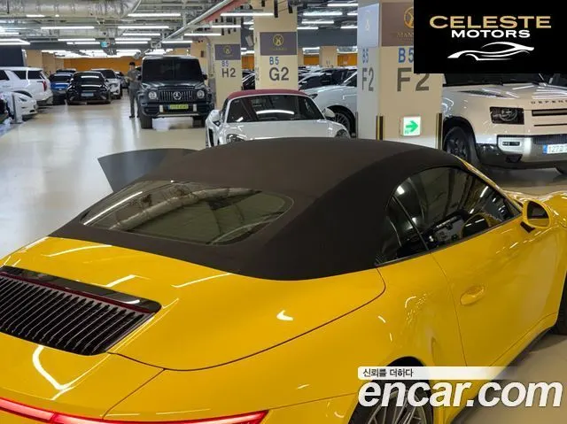 PORSCHE 911 Carrera 4S Cabriolet 2017 — photo 19 sur 26