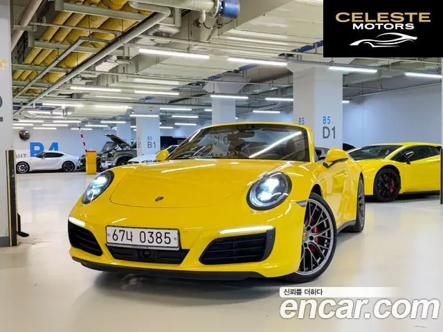PORSCHE 911 Carrera 4S Cabriolet 2017 — photo 22 sur 26