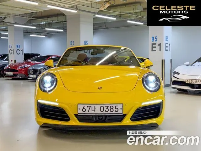PORSCHE 911 Carrera 4S Cabriolet 2017 — photo 3 sur 26