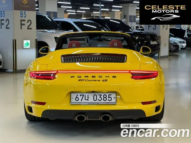 PORSCHE 911 Carrera 4S Cabriolet 2017 — photo 5 sur 26