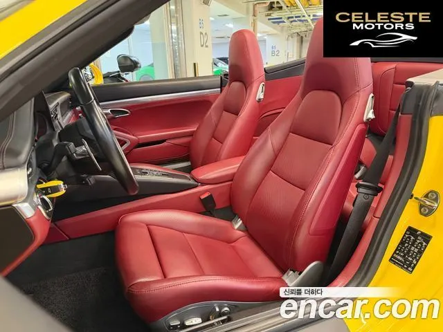 PORSCHE 911 Carrera 4S Cabriolet 2017 — photo 8 sur 26