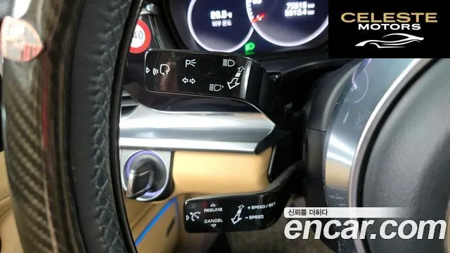 PORSCHE Panamera (971) 3.0 AWD 2018 — photo 23 sur 33