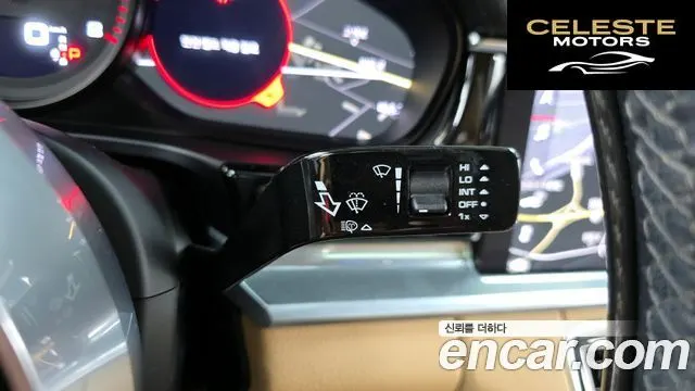 PORSCHE Panamera (971) 3.0 AWD 2018 — photo 24 sur 33