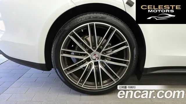 PORSCHE Panamera (971) 3.0 AWD 2018 — photo 5 sur 33