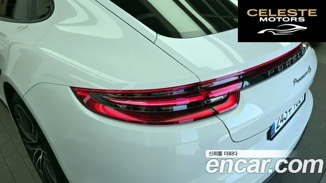 PORSCHE Panamera (971) 3.0 AWD 2018 — photo 9 sur 33