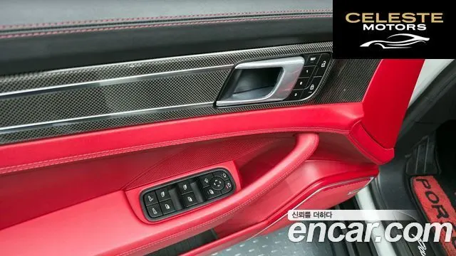 PORSCHE Panamera (971) 4.0 GTS 2022 — photo 26 sur 35