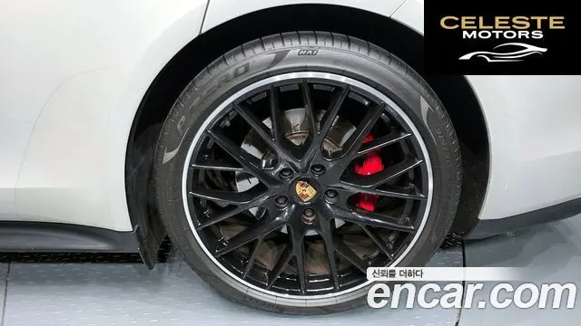 PORSCHE Panamera (971) 4.0 GTS 2022 — photo 7 sur 35