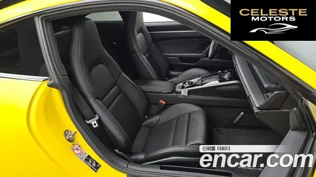 PORSCHE 911 (992) Carrera 2021 — photo 11 sur 20