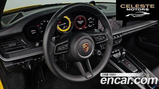 PORSCHE 911 (992) Carrera 2021 — photo 13 sur 20