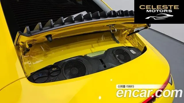 PORSCHE 911 (992) Carrera 2021 — photo 20 sur 20