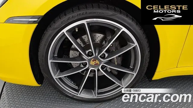 PORSCHE 911 (992) Carrera 2021 — photo 5 sur 20