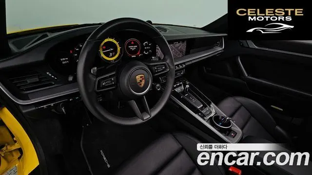 PORSCHE 911 (992) Carrera 2021 — photo 7 sur 20