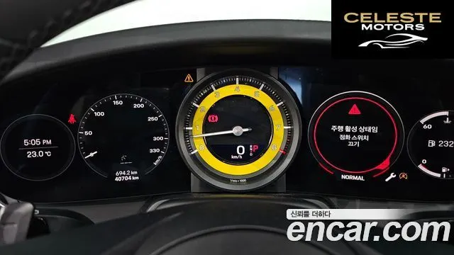 PORSCHE 911 (992) Carrera 2021 — photo 8 sur 20
