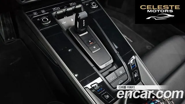 PORSCHE 911 (992) Carrera 2021 — photo 9 sur 20